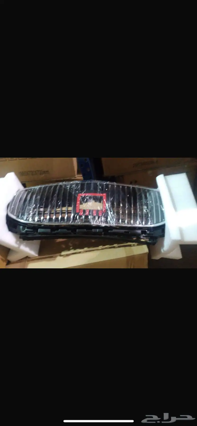 كت مايباخ GLS600 1