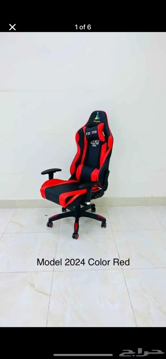 كراسي مكتب مريحة وعالية الجودة 10