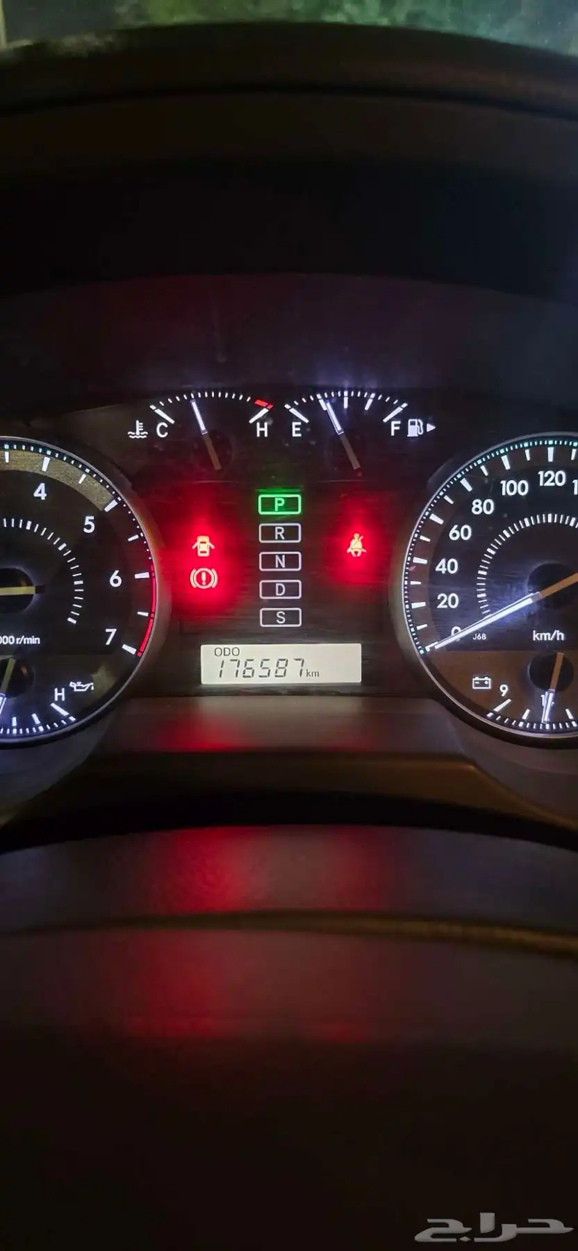 لاندكلوز GXR 2015 2