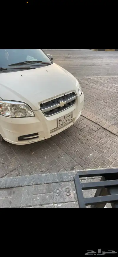 افيو نظيفه جدا 8