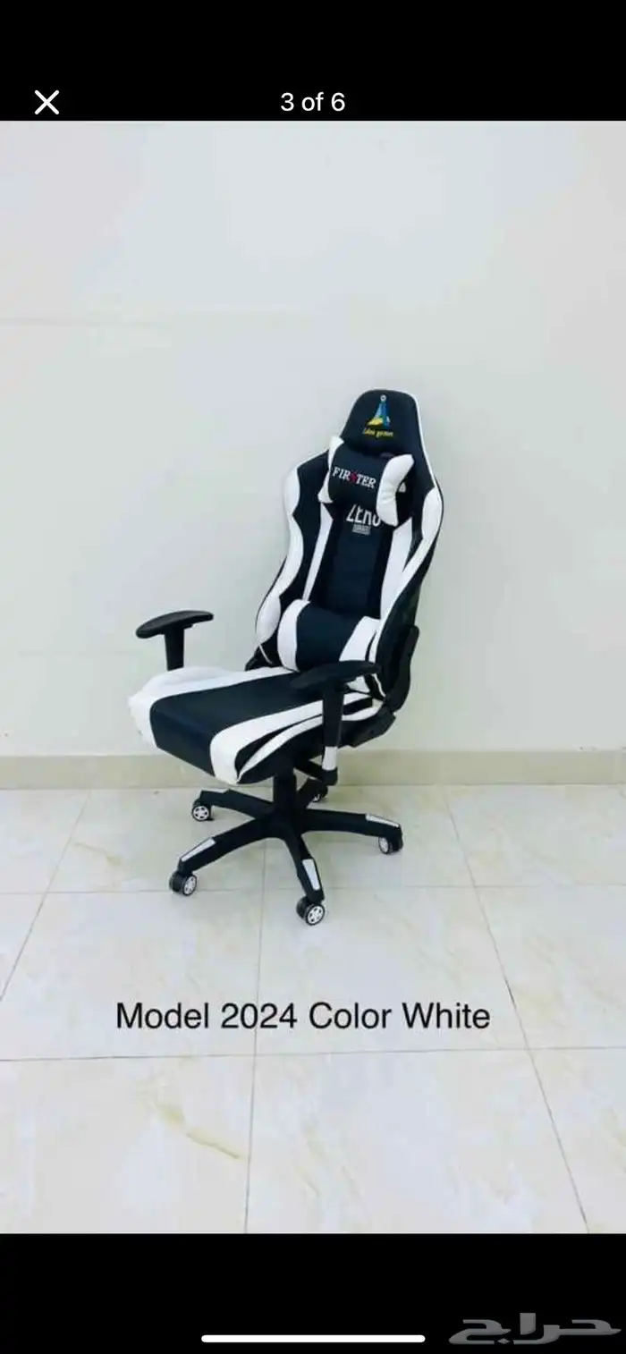 كراسي مكتب مريحة وعالية الجودة 9