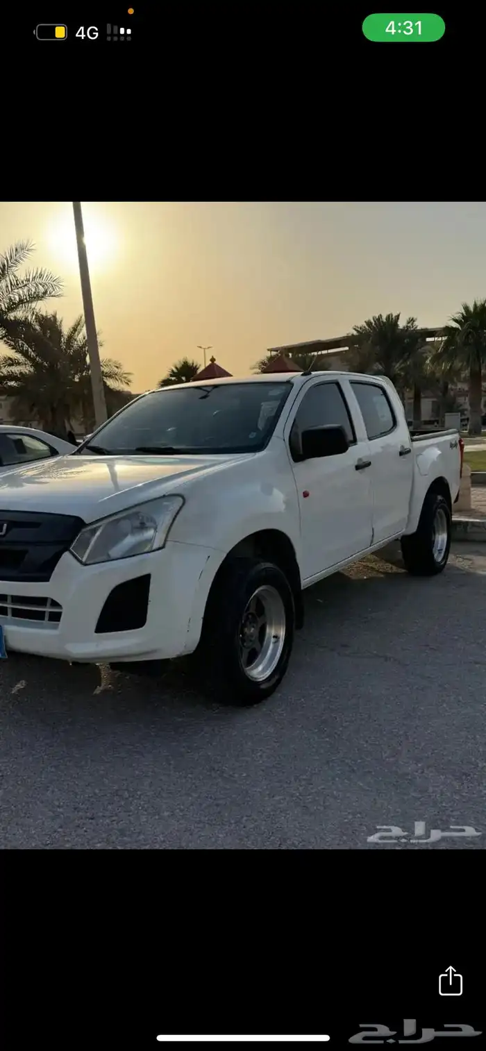 ايسييزو دبل ديزل 0
