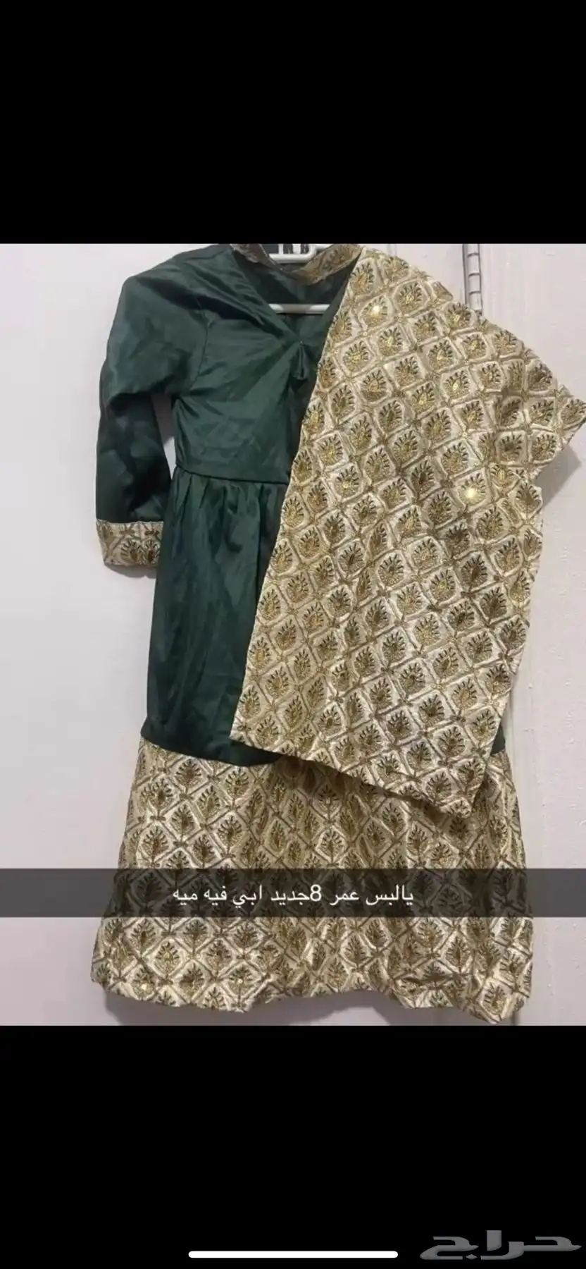 فساتين جديد ومستعمله مره وحده 4