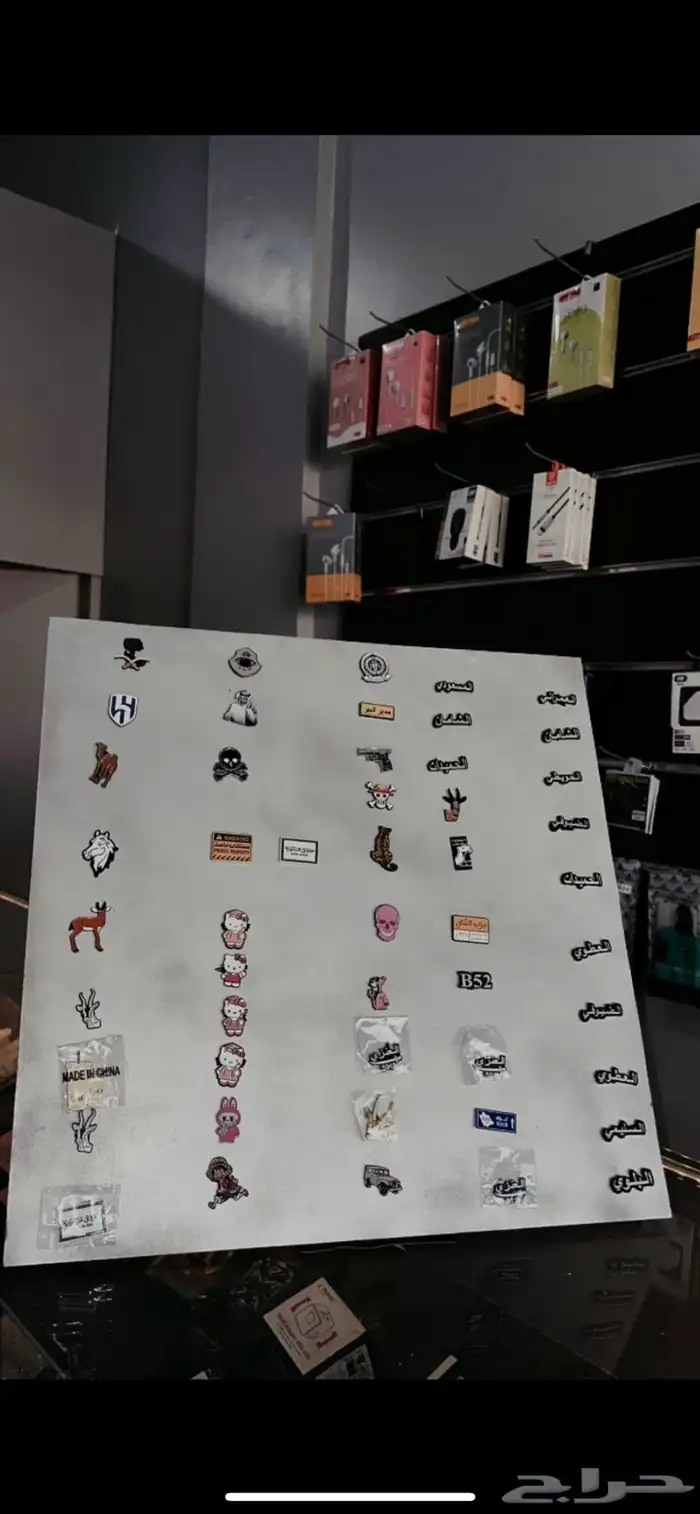 استكرات جوالات 0