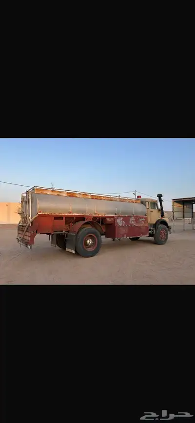 عايدي 2