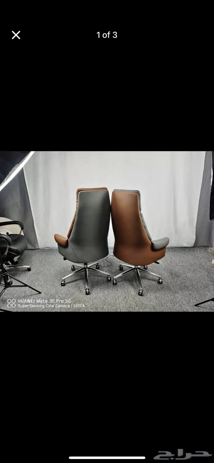كراسي مكتب مريحة وعالية الجودة 11