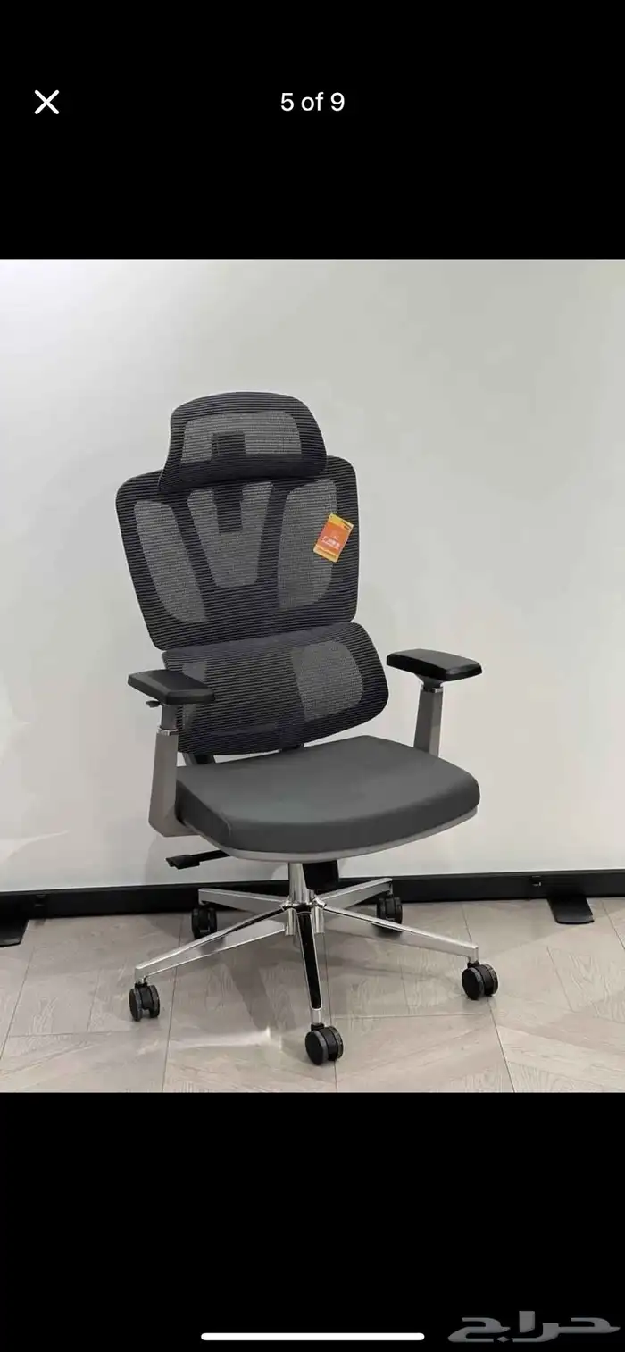 كراسي مكتب مريحة وعالية الجودة 19