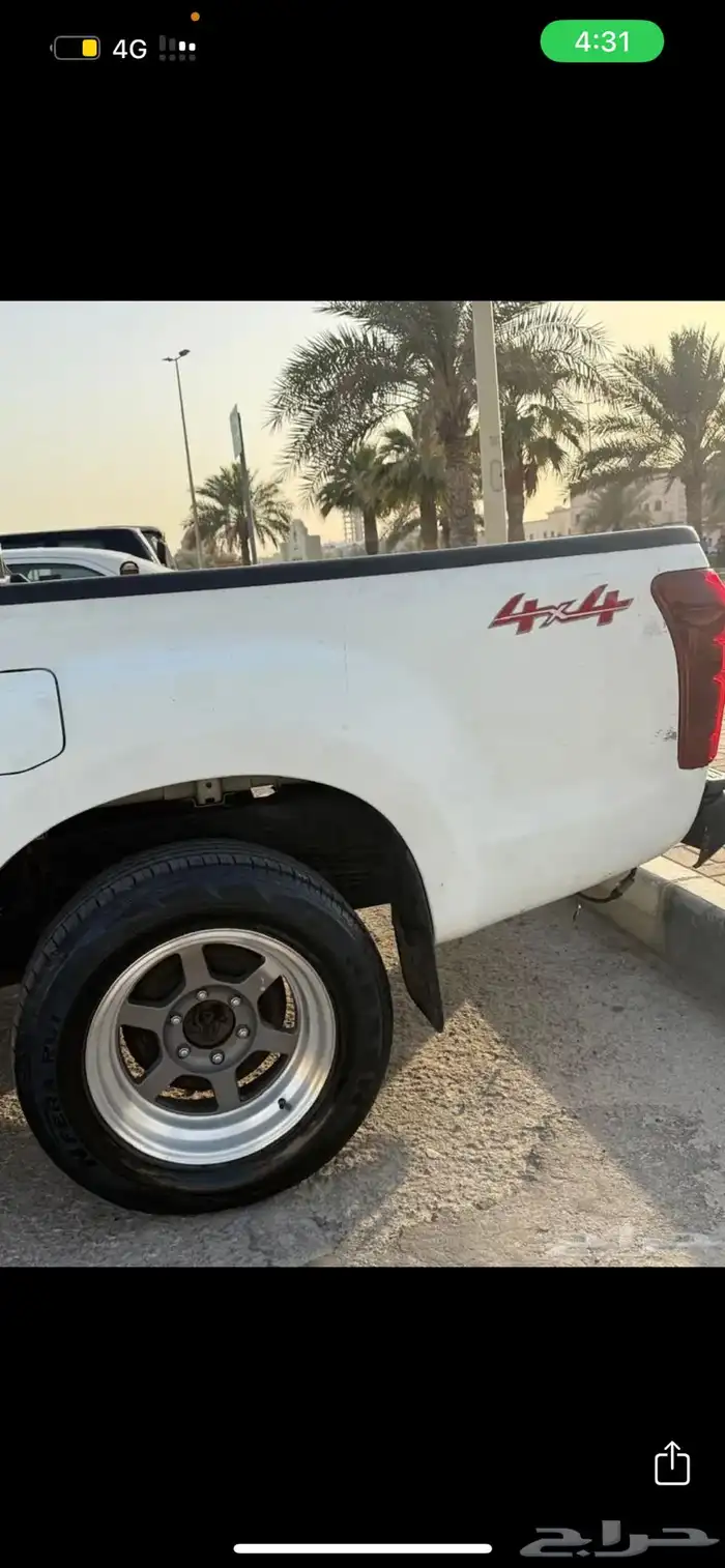 ايسييزو دبل ديزل 5