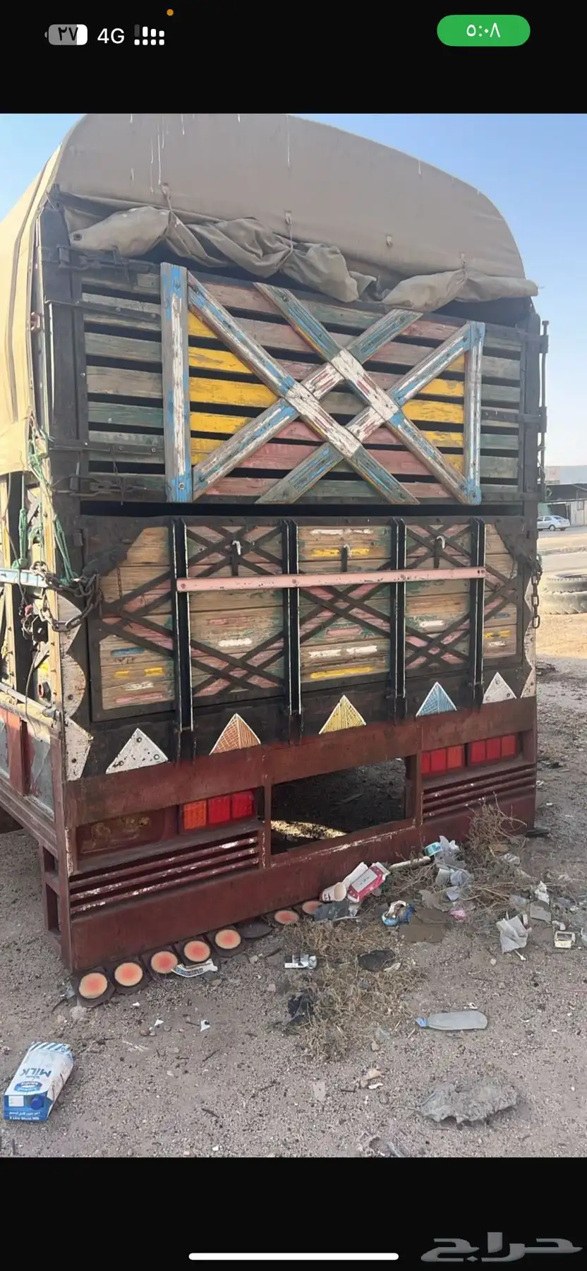 صندوق لوري سقس مروان نظيف جدا 3