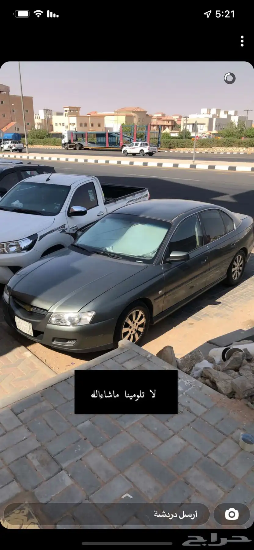 لومينا 2004 LTZ 0
