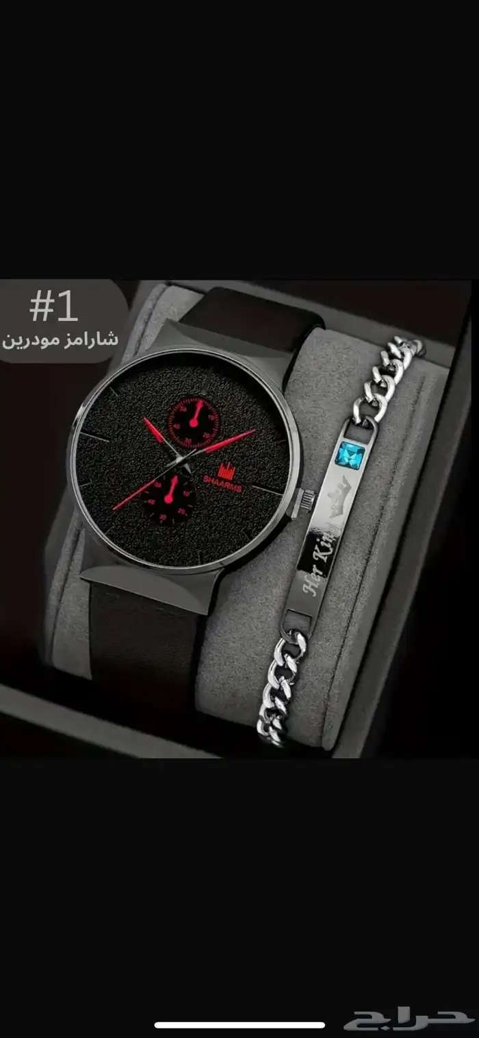 جملة ساعات 0