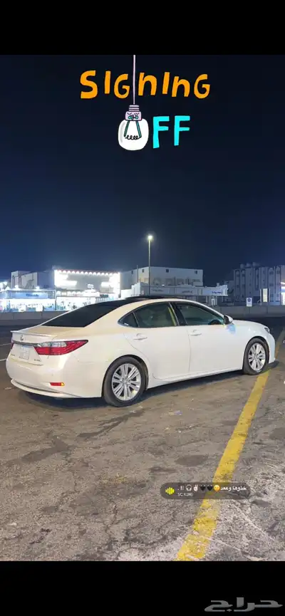 لكزس ES350 2014 فل كامل 12