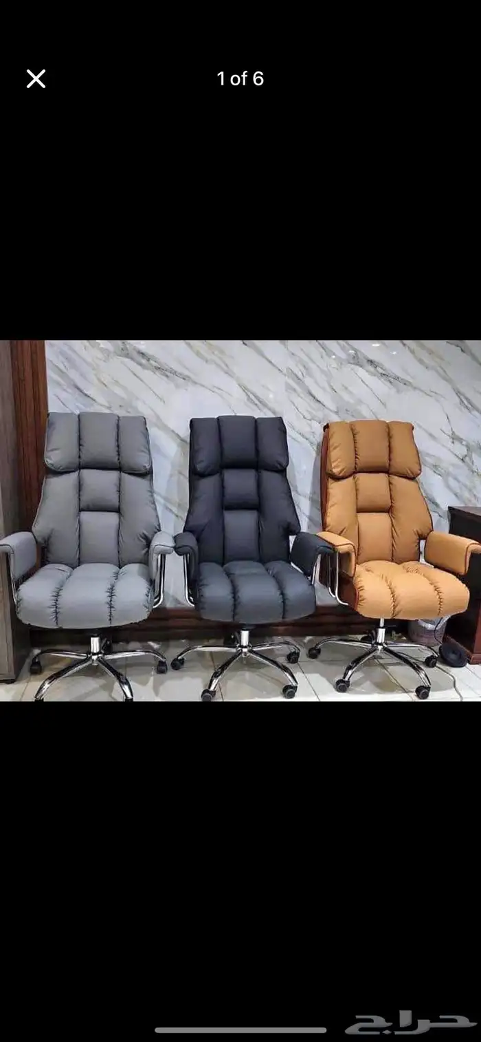 كراسي مكتب مريحة وعالية الجودة 12