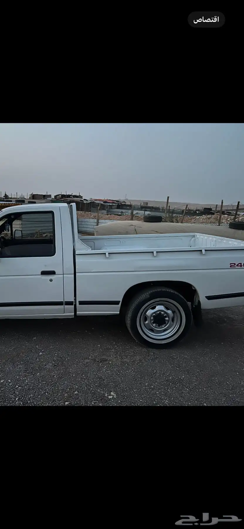 دادسن ديزل للبيع استماره وفحص جديد 1