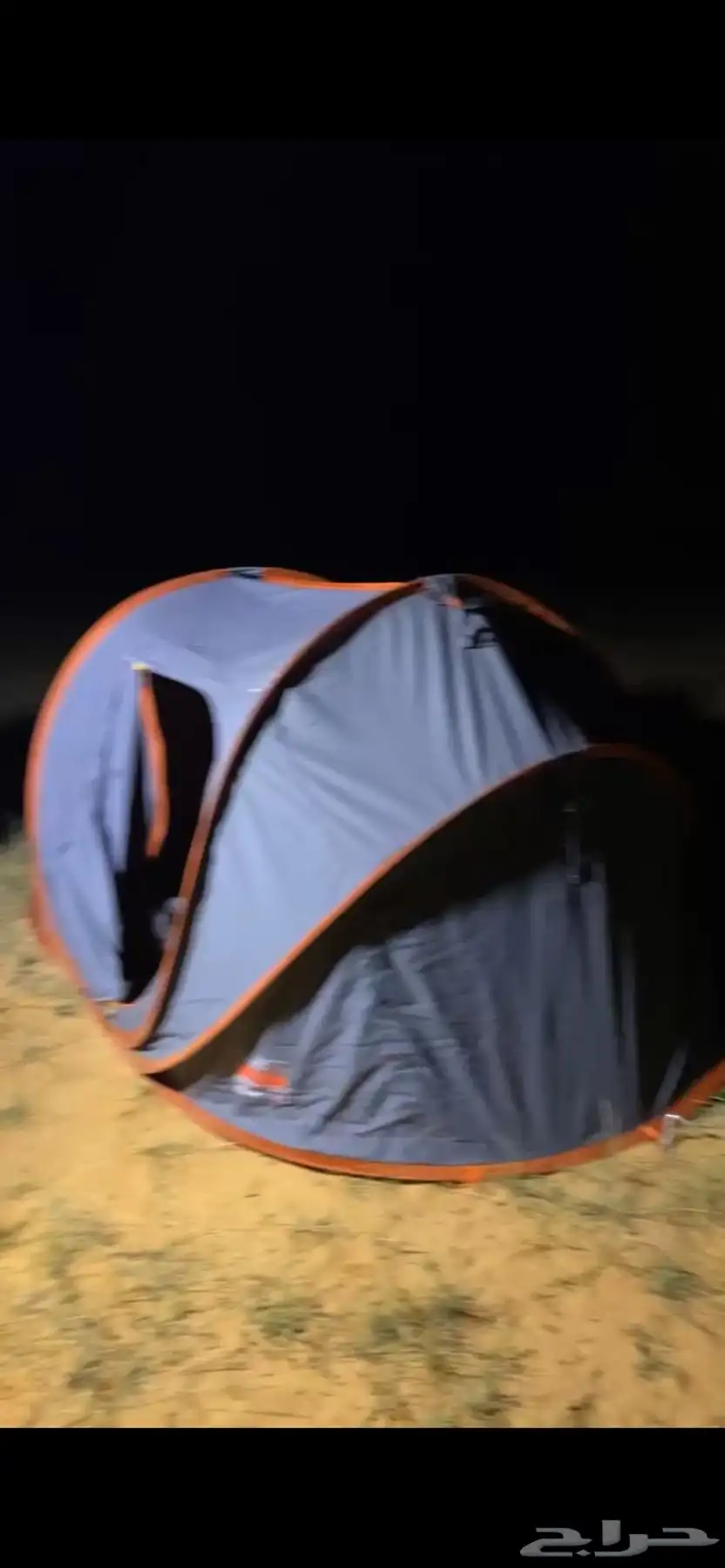 البيع خيمة القاضي نظيفة جديدة 0