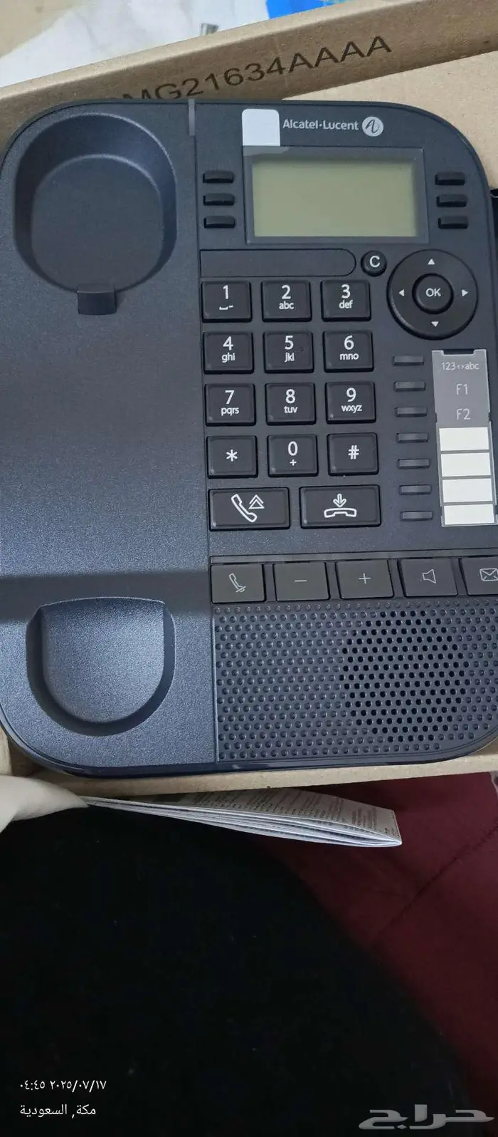 كاميرا وسنطرال جديده للبيع 2