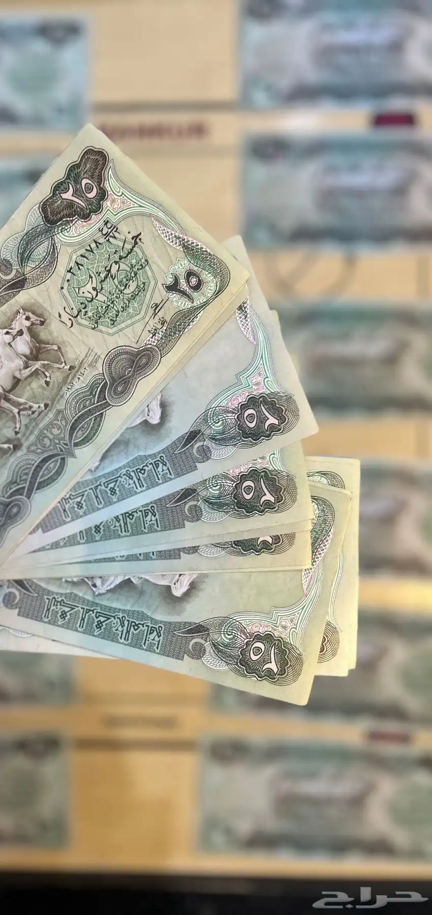 عملة صدام حسين 2