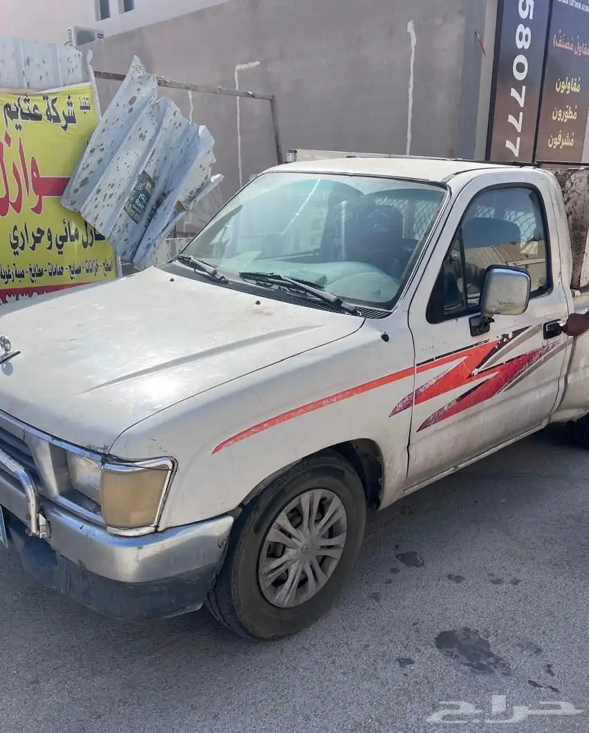 هايلوكس 99 0