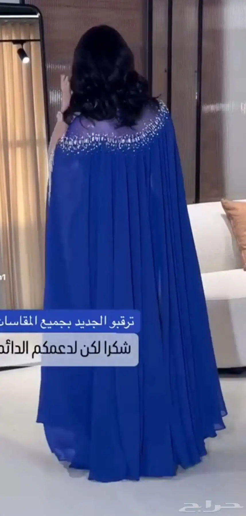 فستان 1