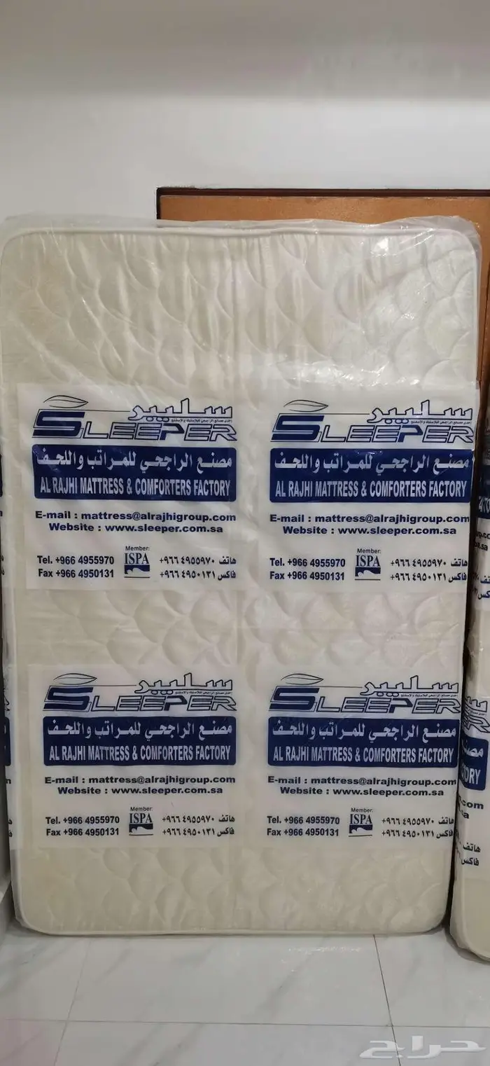 مراتب أسرة نظيفة جدا 1