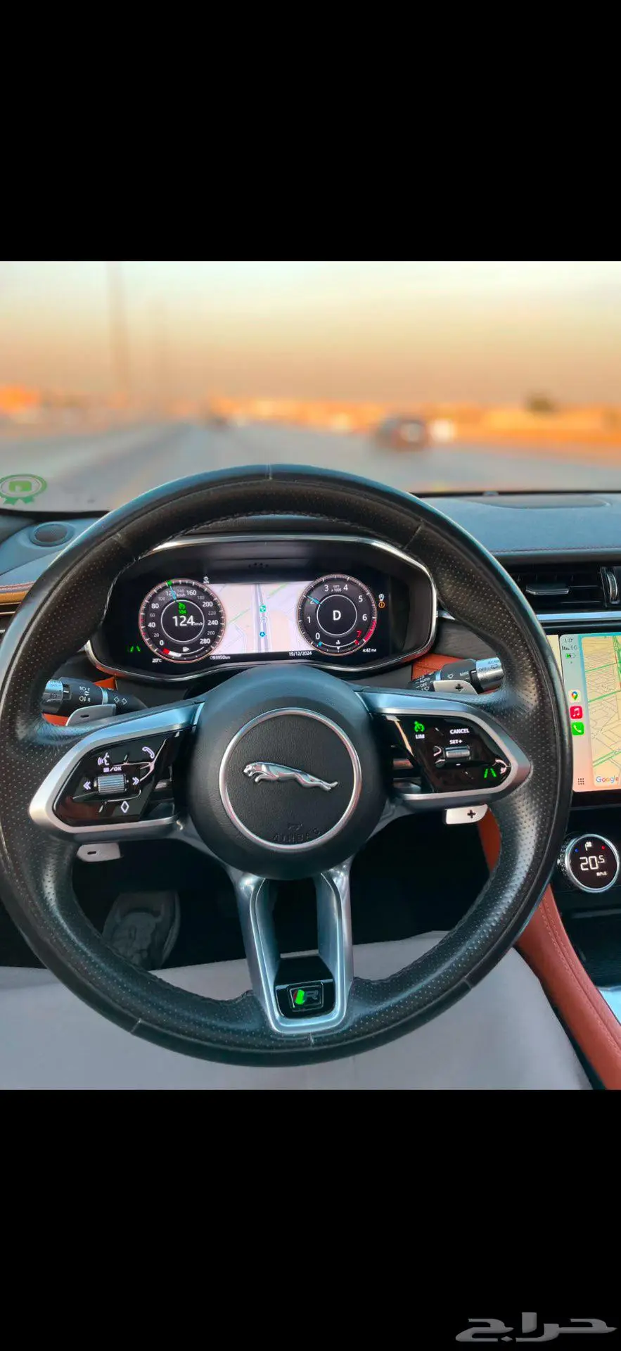F-pace ( بلاك اديشن ) R 29