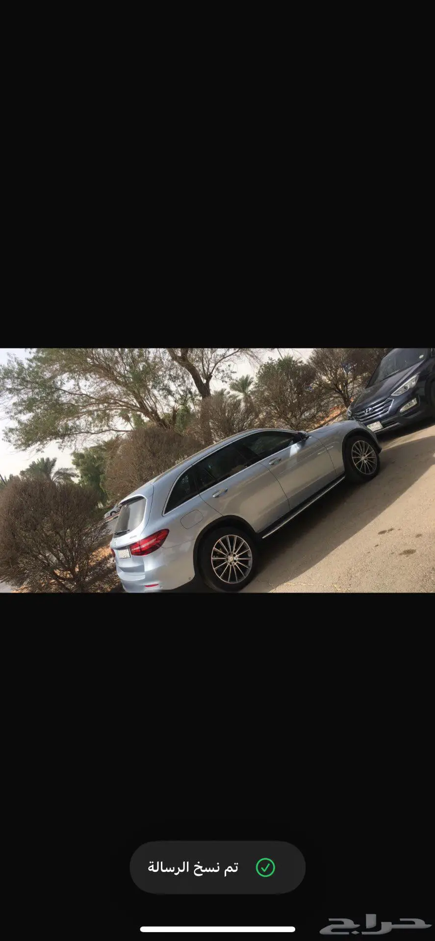 مرسيدس CLS بسعر مغري 1