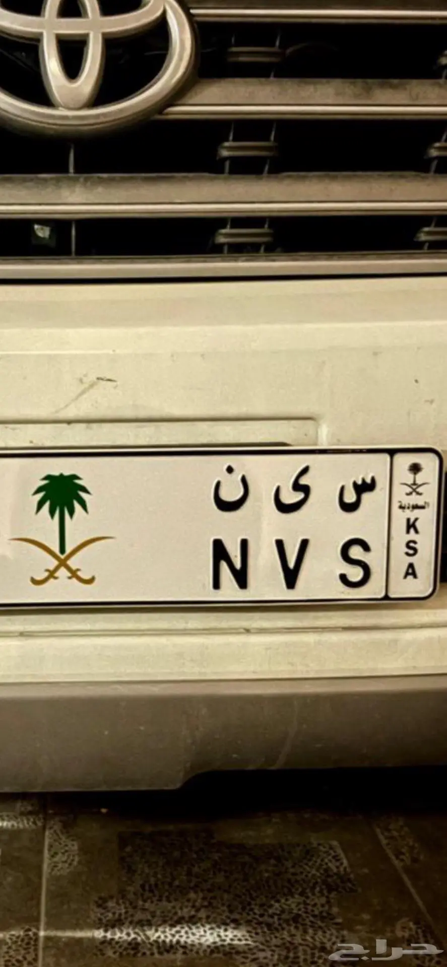 لوحه مصدر من النوادر 0