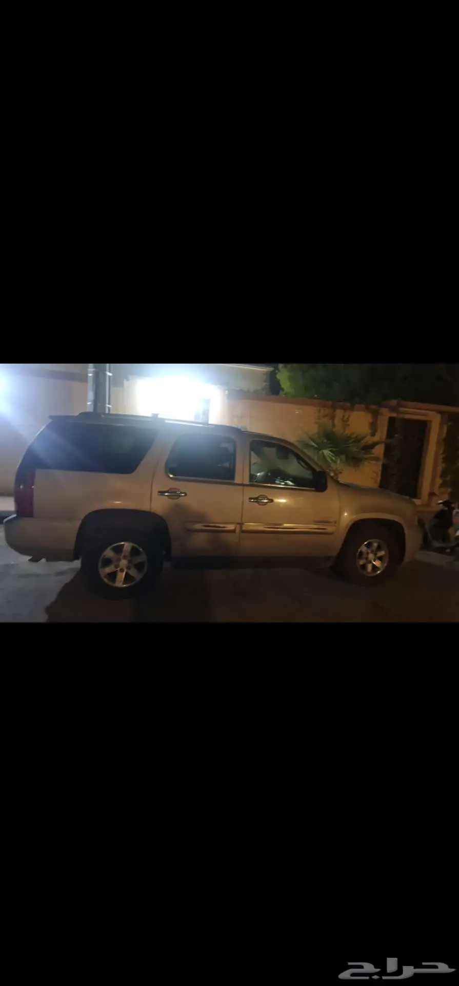 جمس يوكن 2007 2