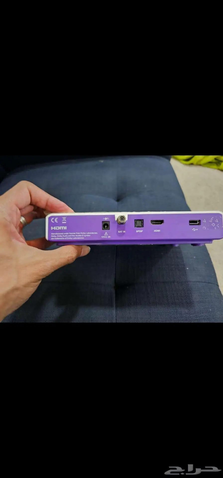 رسيفر بي ان سبورت مصري bein للبيع 1