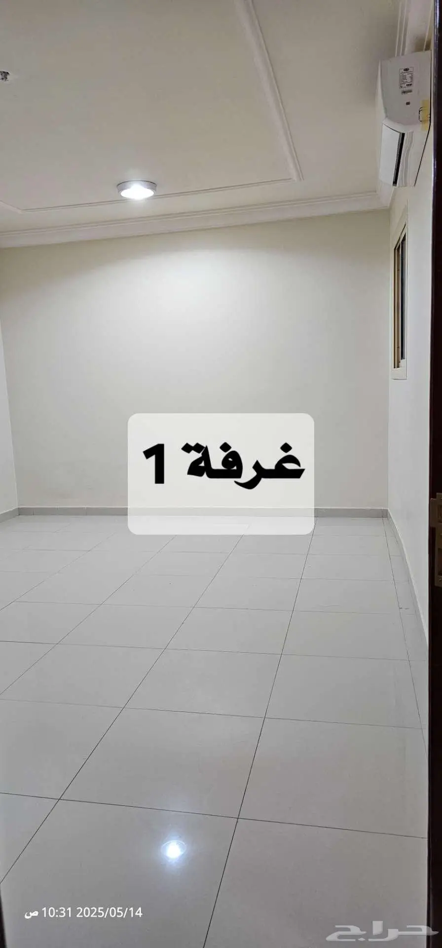 شقة دور 2 للايجار 5