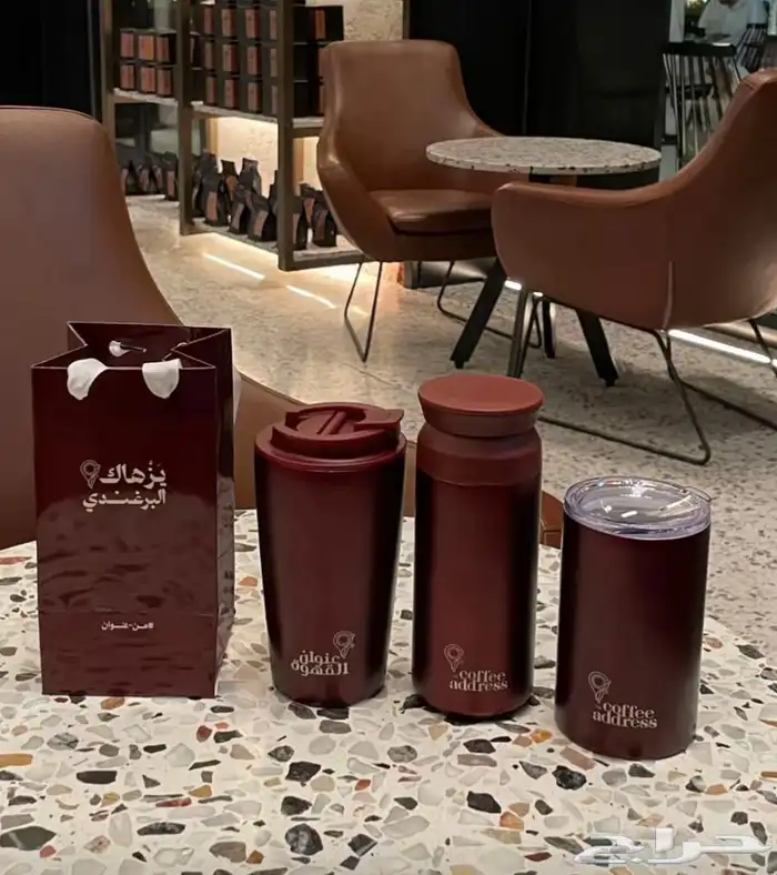 مق برغندي الترند - عنوان القهوه Adress coffe 0