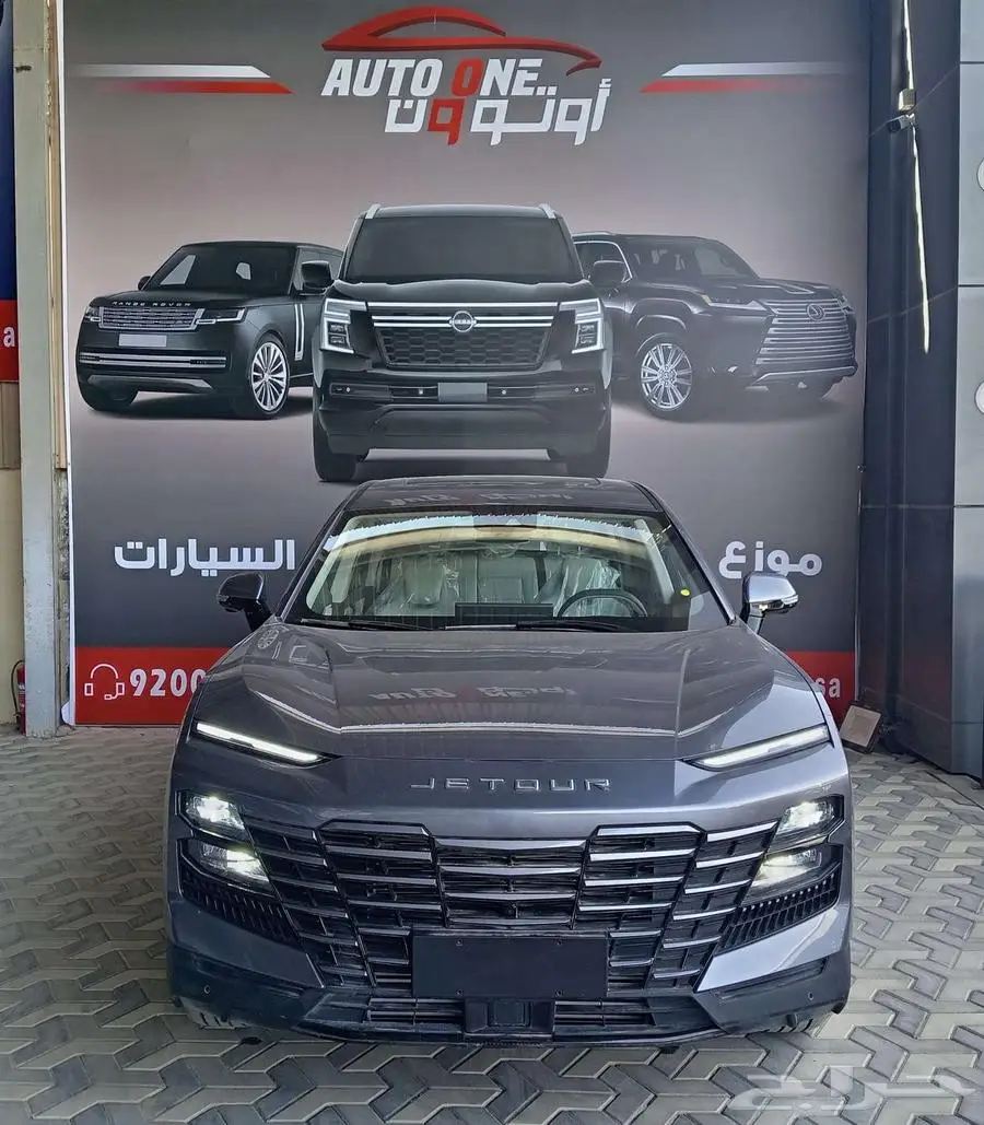 جيتور داشينج فل كامل لاكجري 2024 اقل سعر بالمملكة 0