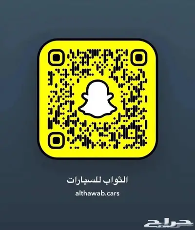 راف فورXLE دبل فتحة سقف 2023 كاش- قسط يبدا من 1300لدى الثواب 9