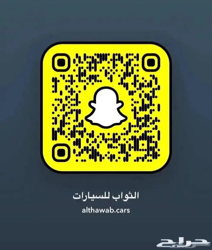 هيونداي كريتا سمارت 2025 كاش - تقسيط لدى الثواب 8