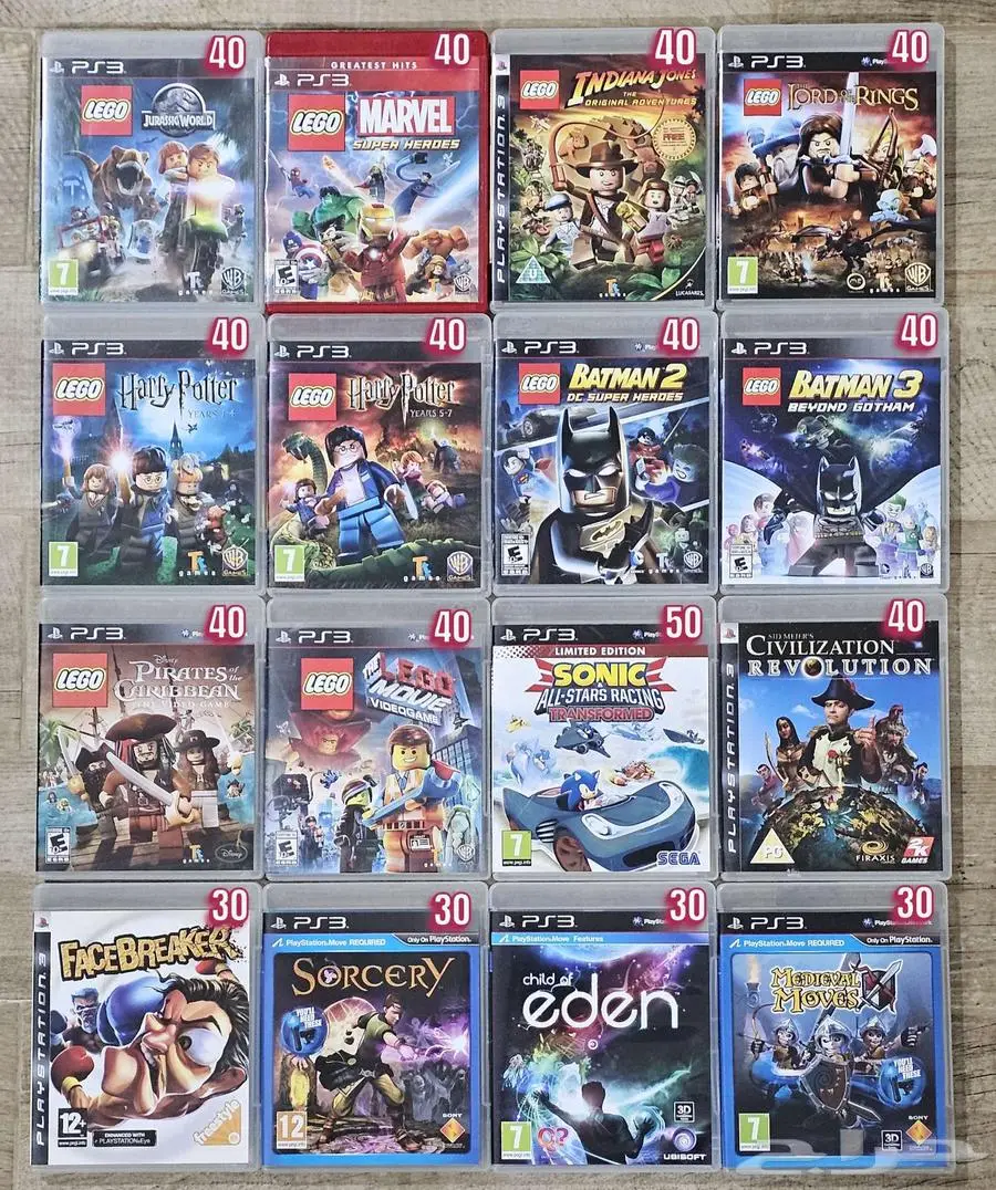العاب PS3 للبيع 9