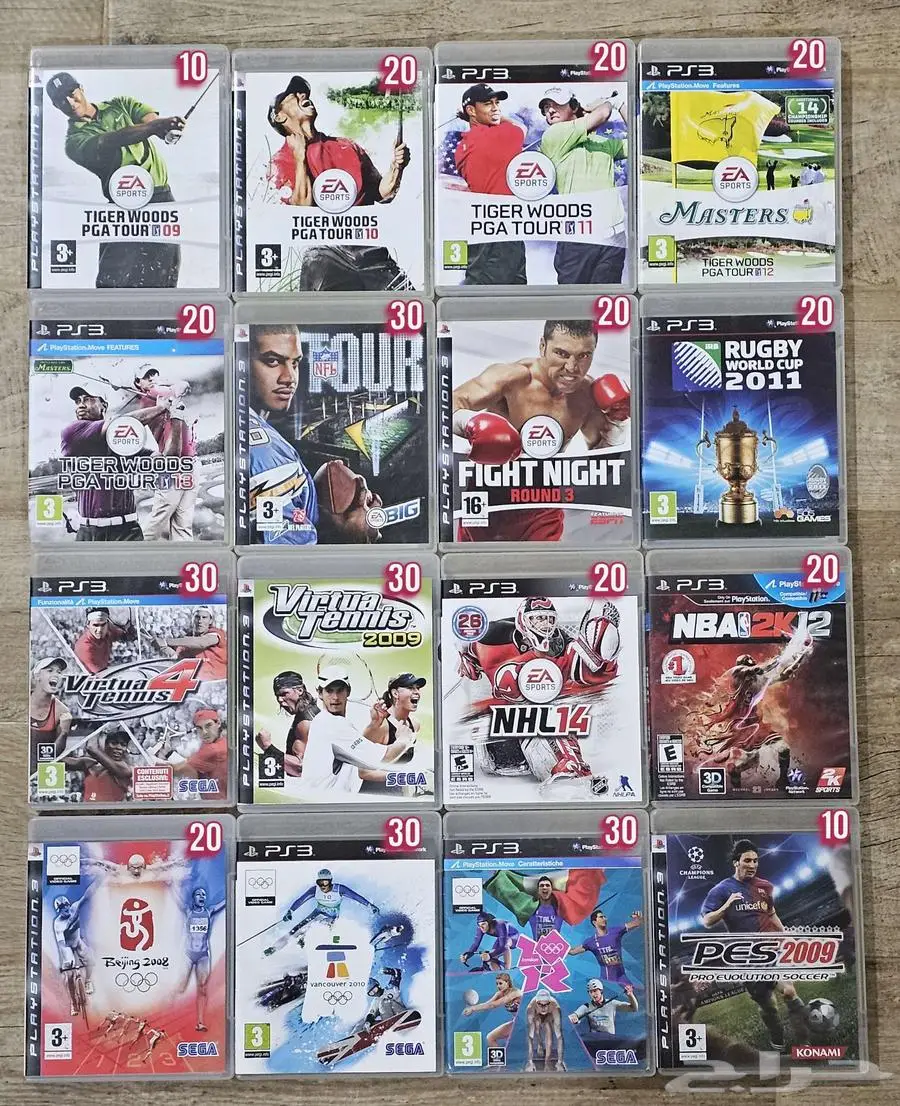 العاب PS3 للبيع 10