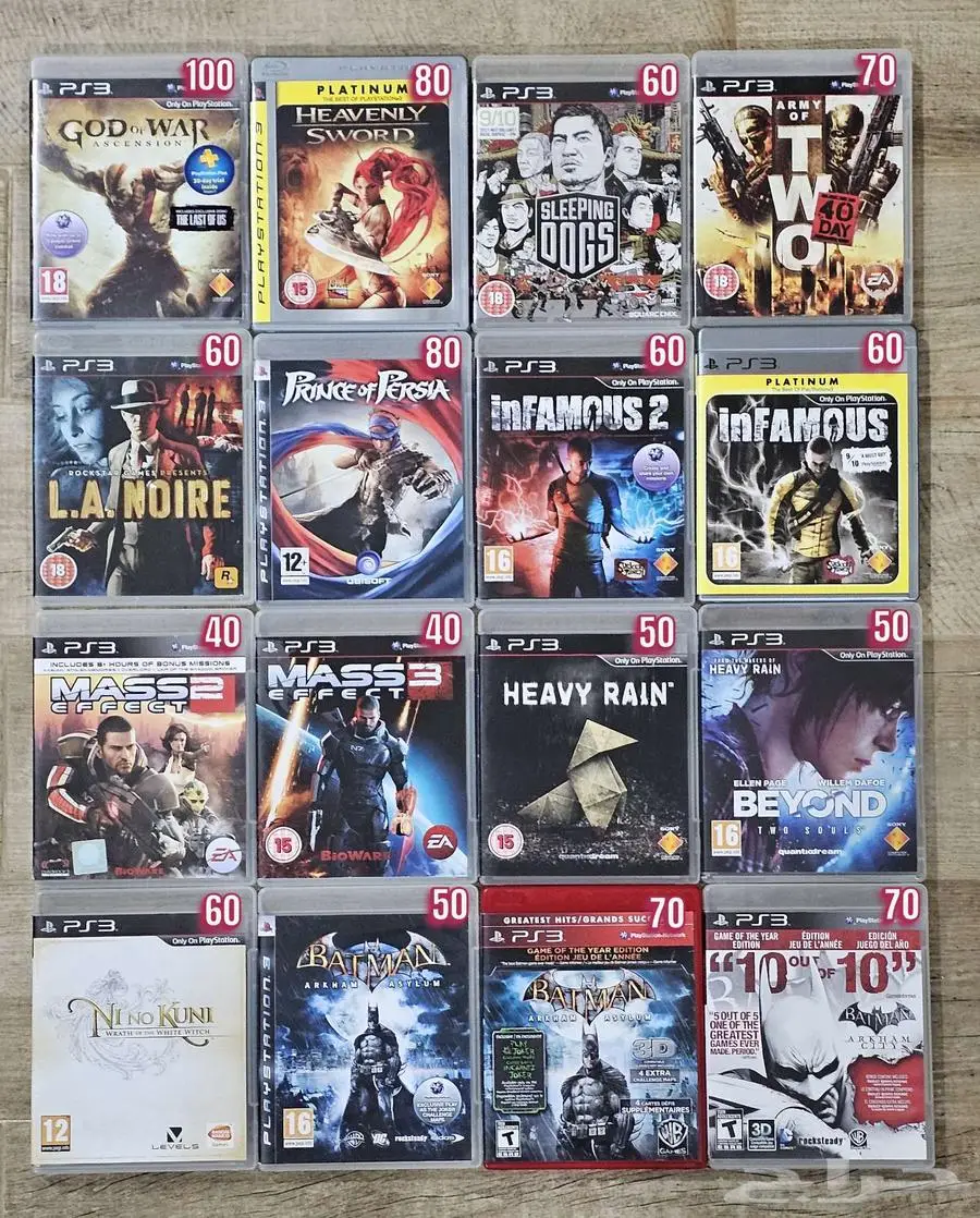 العاب PS3 للبيع 4
