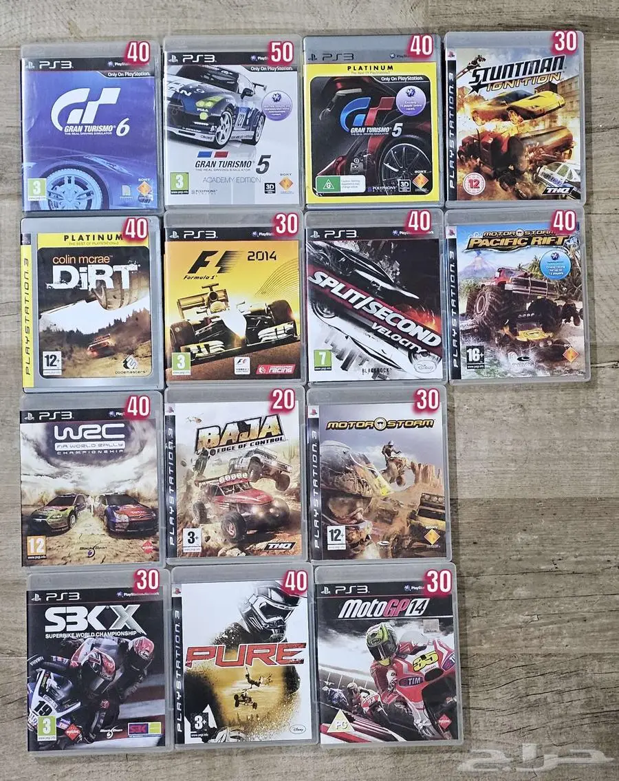 العاب PS3 للبيع 7