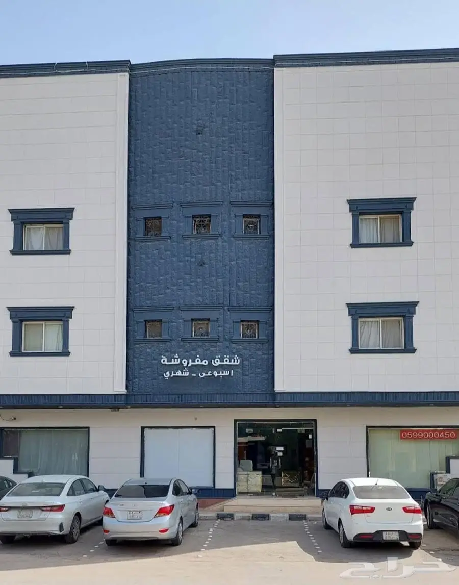 عمارة حي القدس شقق مفروشة للبيع 6