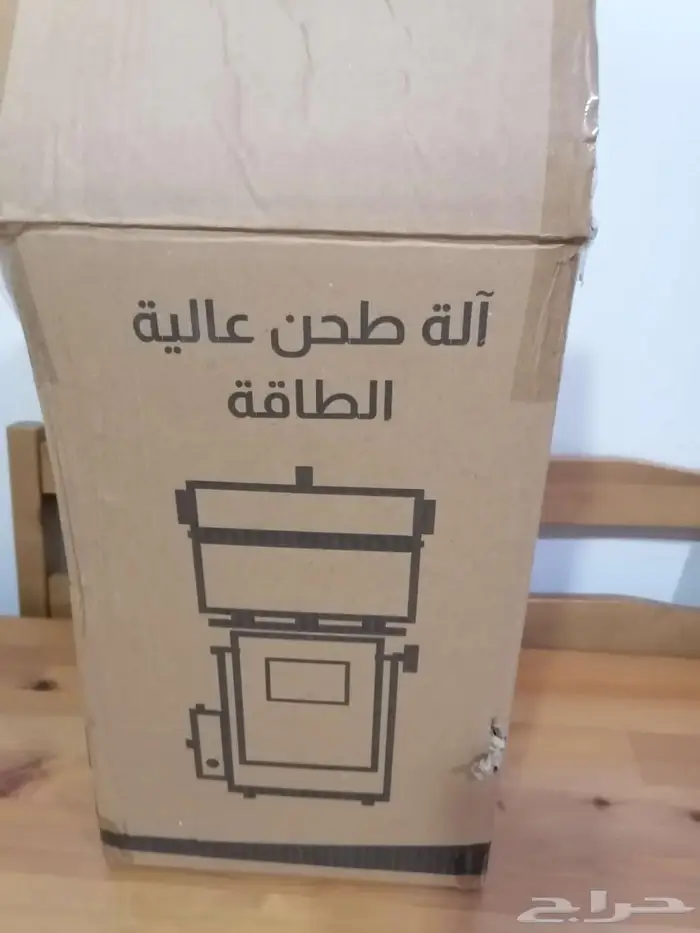 مطحنة توابل من FOOD MILLS 10