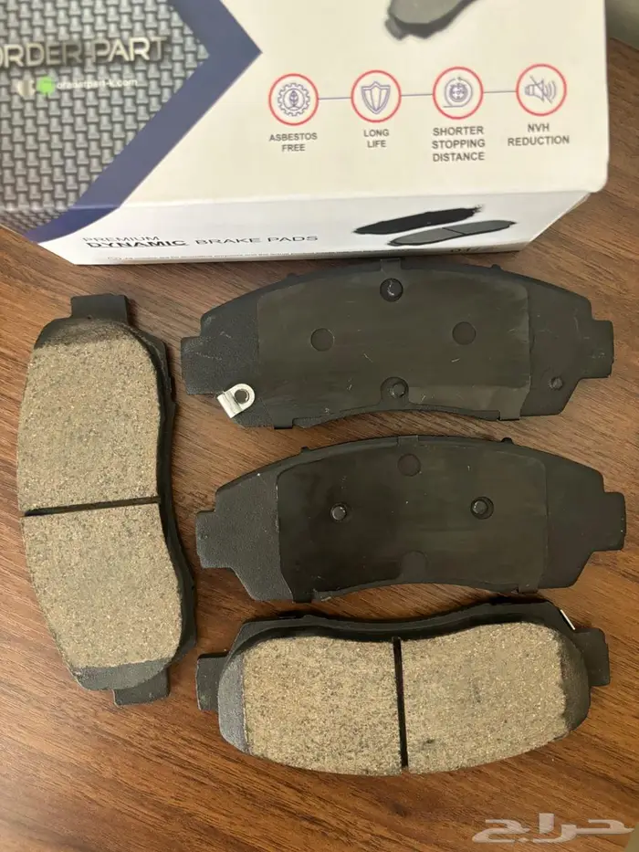 فحمات سيراميك فورد تيريتوري تيرتوري 0