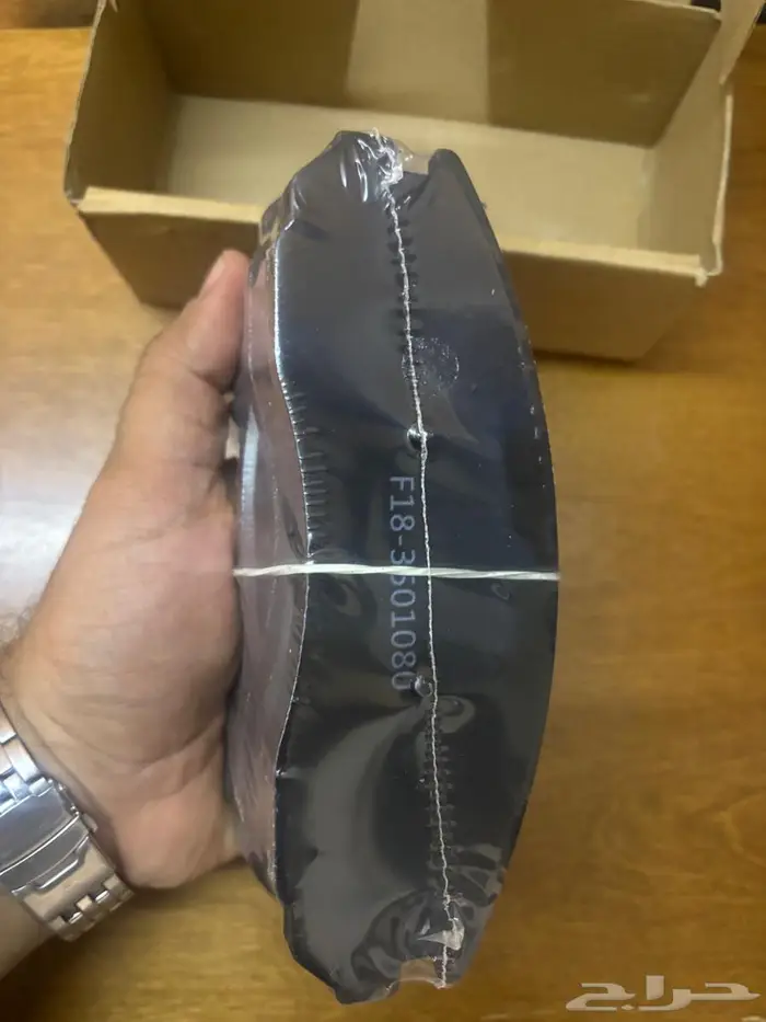 فحمات سفايف جيتور X70 Plus 0