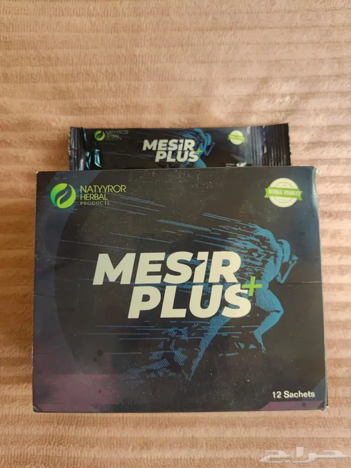 عسل MESIR PLUS التركي 1