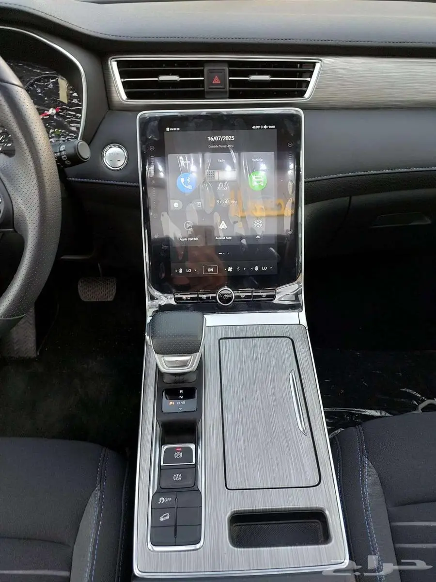MG RX5 ام جي ار اكس 5 2023 كمفورت نص فل 59
