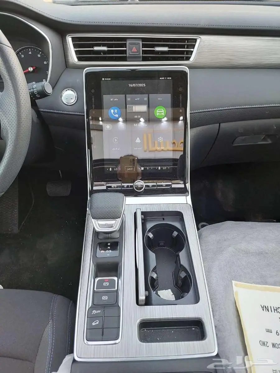 MG RX5 ام جي ار اكس 5 2023 كمفورت نص فل 2