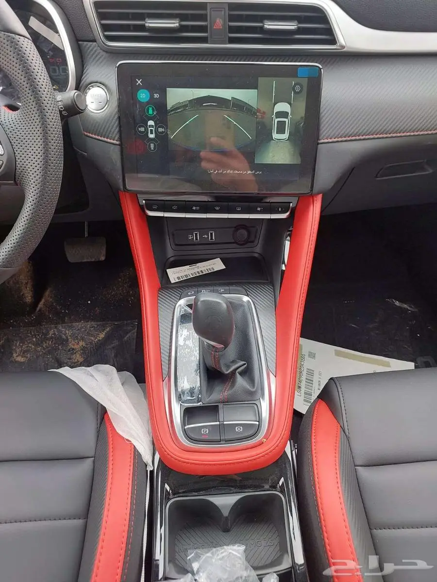 ام جي زد اس MG ZS 1.3 تيربو 2024 1