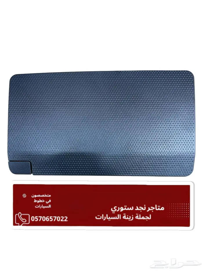 ديكورات اف جي Fj 2