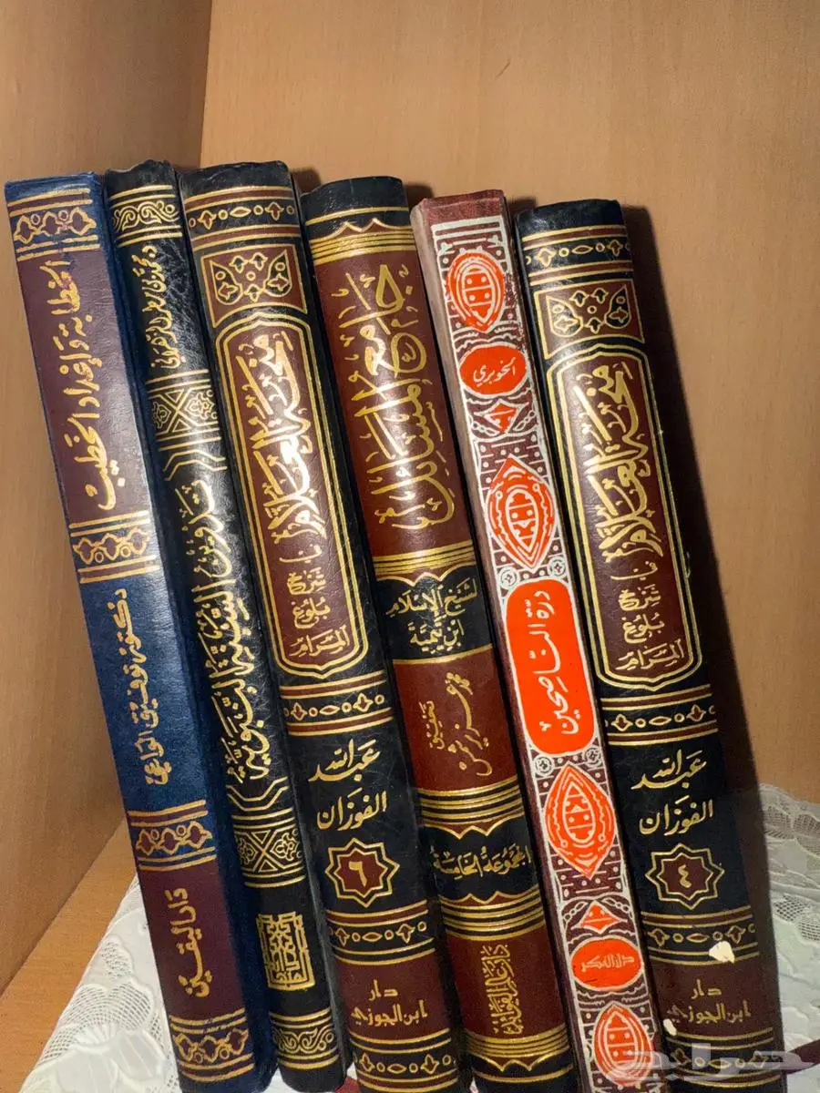 طابعه   كوايه كبس مضخه ماء   طاوله طعام دائريه   كتب 11