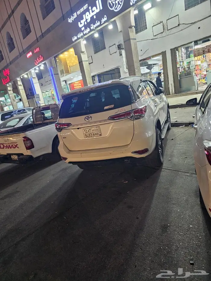 Toyota fortunes 2021 0