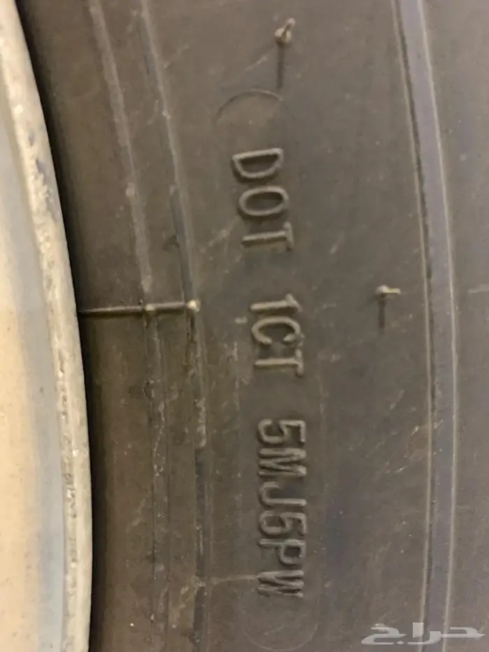 كفرات ردانز 17 900 5